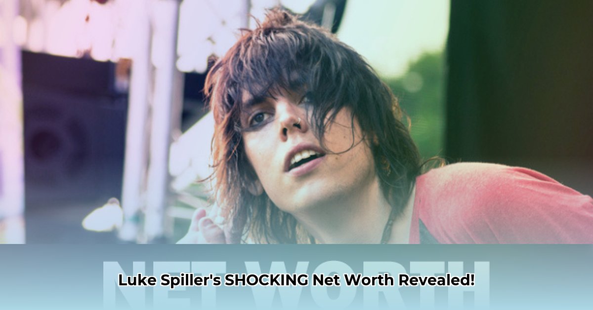 luke-spiller-net-worth